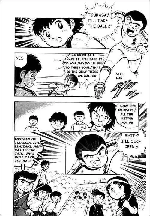 Captain Tsubasa Chapter 6 26